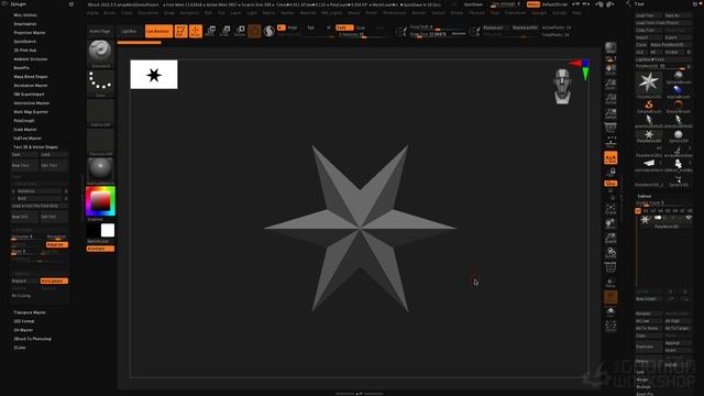 15. Text & SVG in ZBrush (1)