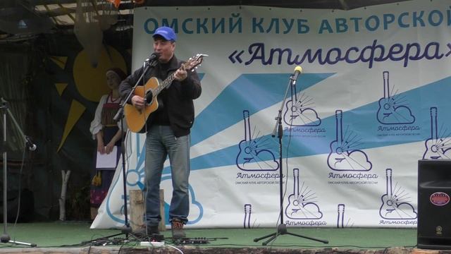 Юрий Ким. Как здорово... (Митяев)