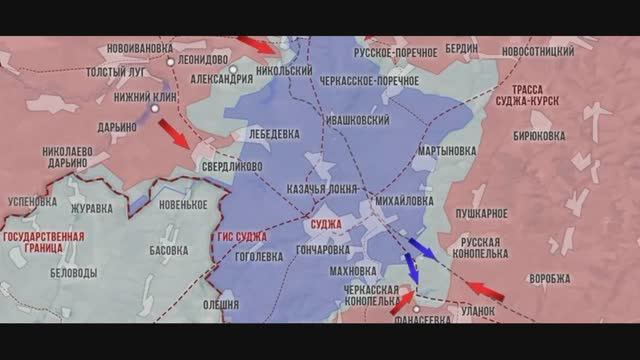 Фронтовая сводка на утро 1 марта