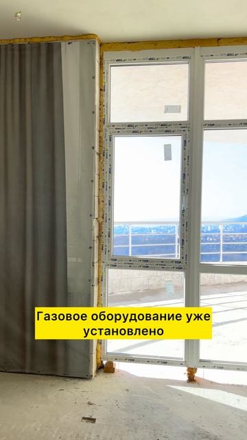Квартиры в Сочи | купить квартиру в Сочи | квартиры в новостройках Сочи | квартира в Сочи у моря