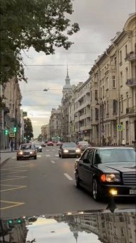 Mercedes-Benz W126 1990 WALD