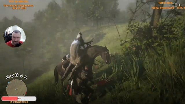 Что готовит для нас новый месяц в Red Dead Online!?