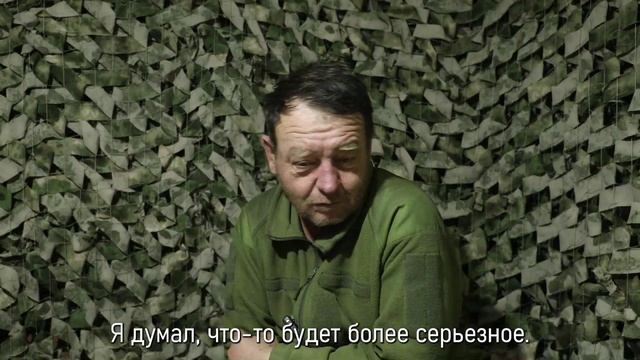 Очередной пленный ВСУшник  Хухрянский Александр Леонидович, 24 февраля 2022 года  одному из перв...
