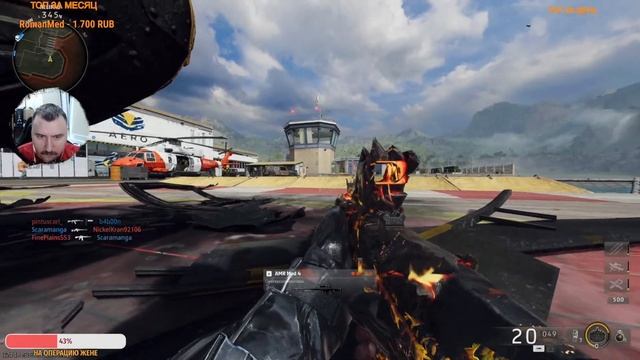 Качаем престиж и боевой пропуск в Black Ops 6!