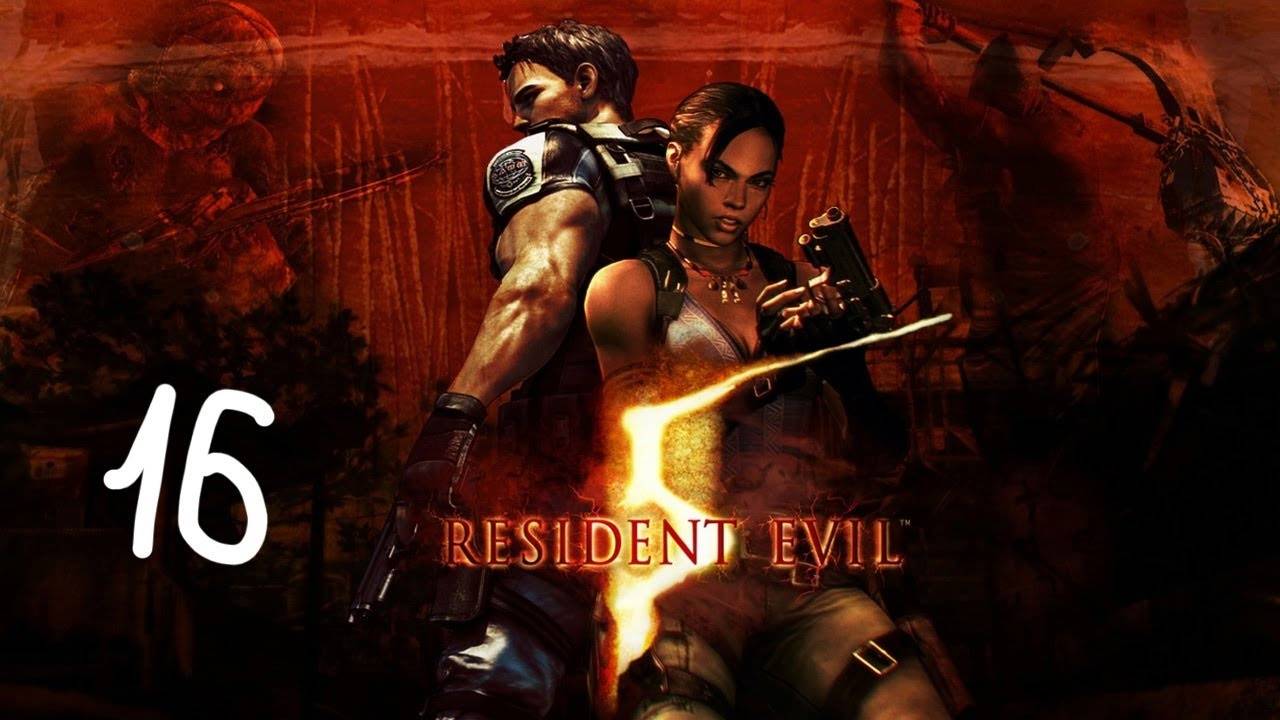 Прохождение Resident Evil 5: #16 (Палуба мостика) ФИНАЛ coop ft. VANESSA