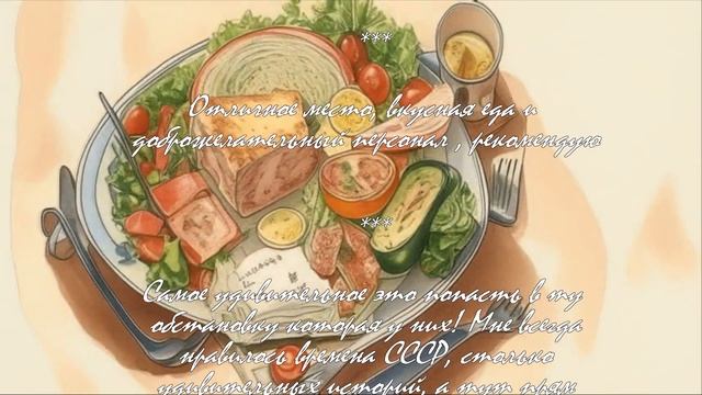 Маринад из свеклы: вкус детства в каждой банке  .