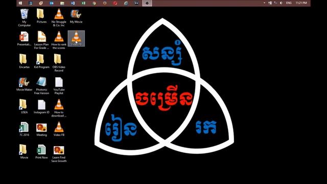 How To Convert MP4 to MP3