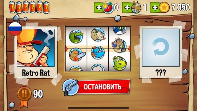Swamp.Attack.igrok Выбираю прокрутку живых на болоте