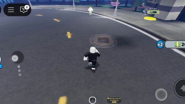 на последней минуте пипец чтобы понять что там надо просмотреть видео полностью.