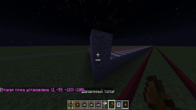 Гайд по моду Minecraft Transit ralway