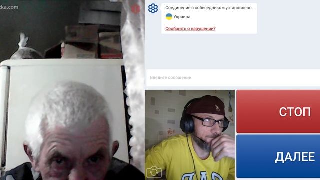 Если продажу называть сдачей то тогда легче пережить поражение.