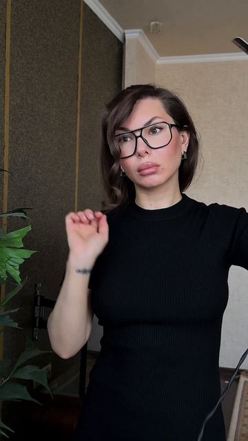Укладка 5 прядей