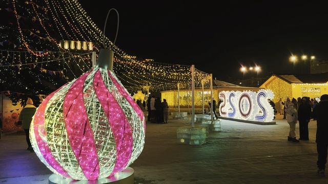 С Новым годом Чита 2025