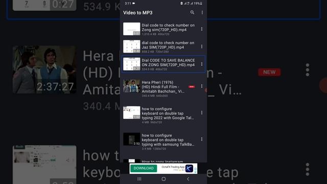 How to convert video to mp3 with talkback ویڈیو کوMP3 میں کیسے کنورٹ کریں