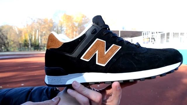 NewBalance Model 576 Real Ale Pack