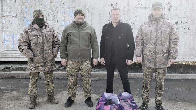Гуманитарная помощь