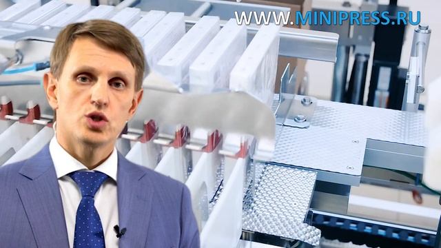 Дражировочная машина. Каталог фармацевтического оборудования Minipress.ru