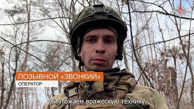 СВО День 1102: Боевая работа расчета ПТРК «Фагот» ГрВ «Запад» ВС РФ