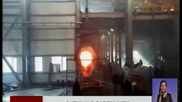 Кремниевый завод Караганды предоставил неполные данные для антидемпингового расследования...