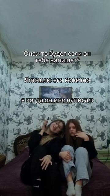 #fup #юмор