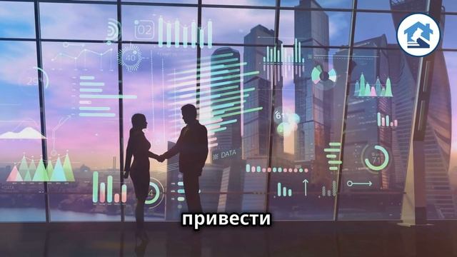 Оптимизация Ресурсов организации —  Финансовая основа