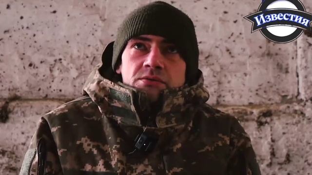 Забирают только "средний и низший классы".Пленный из ВСУ Николай Злепко