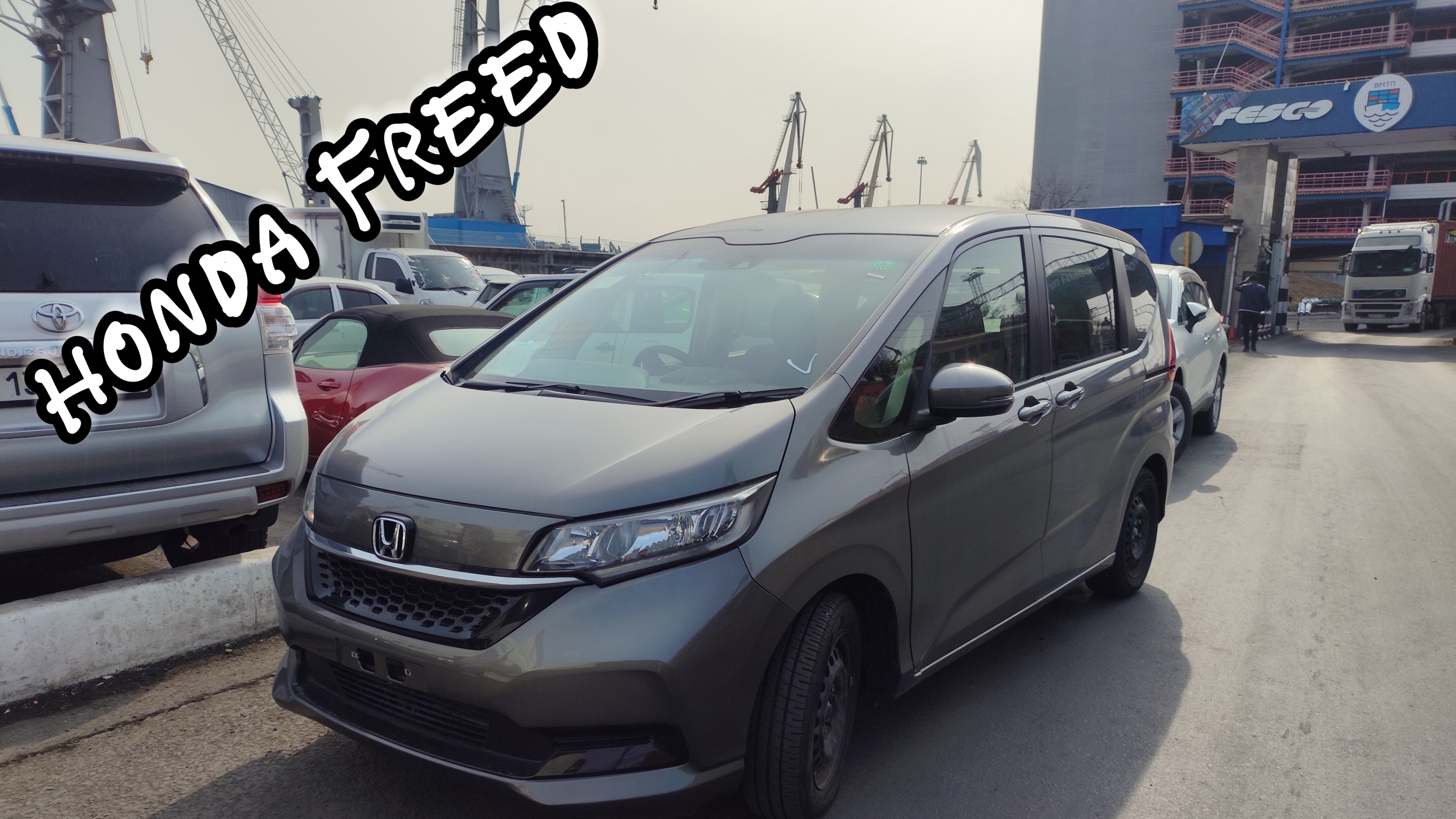 Honda Freed - Авто из Японии под заказ