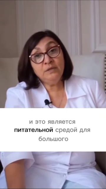 Вред кальяна 🫣