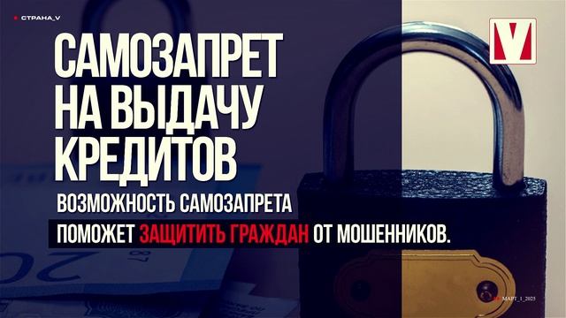 новые законы вступившие с марта