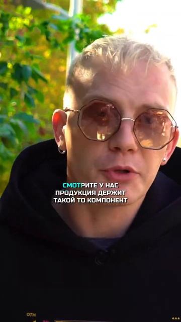 Роль МАРКЕТИНГА в производстве КОСМЕТИКИ  | 🌀Trius Labs