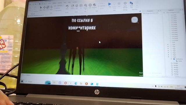 финальный трейлер фабрики джекмана