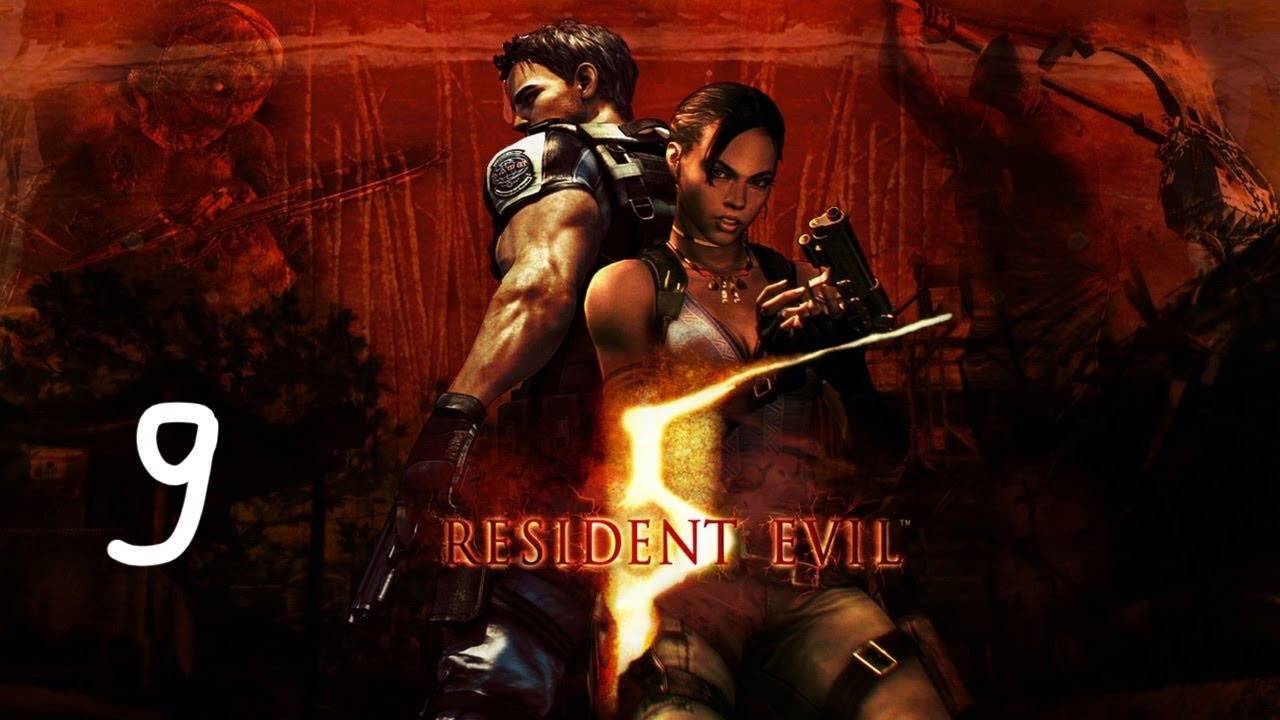 Прохождение Resident Evil 5 #9 (Пещеры) coop ft. VANESSA