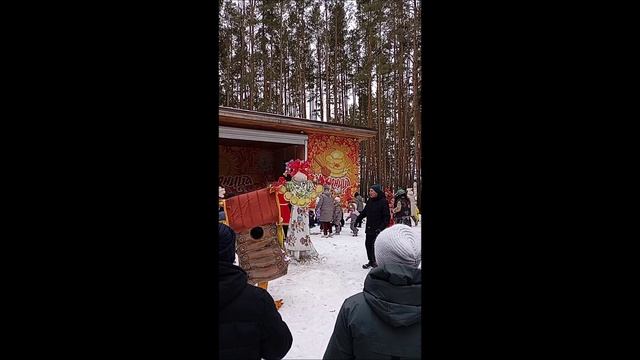 Масленница Большой Исток.