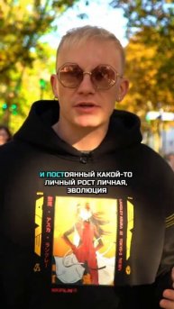 БИЗНЕС - я планировал уехать НА БАЛИ! | 🌀Trius Labs