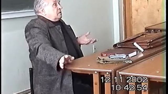 Зиновьев А.А. Логика и методология социальных исследований Лекция 9