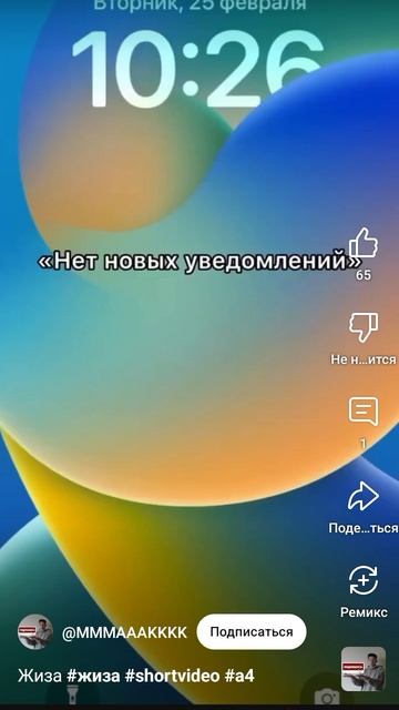 1000003068.mp4