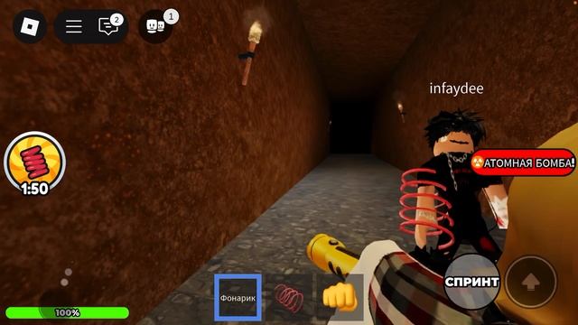 ИГРАЮ В ИГРУ РОБЛОКС ВЫЖИВИ В ПЕЩЕРЕ, КАК ВЫЖИТЬ?