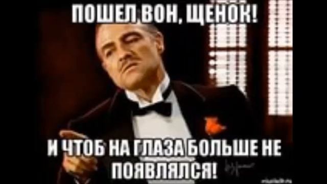 коллектор получил отказ от оплаты