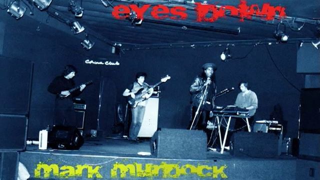 EYES DOWN Mark Murdock/Percy Jones
