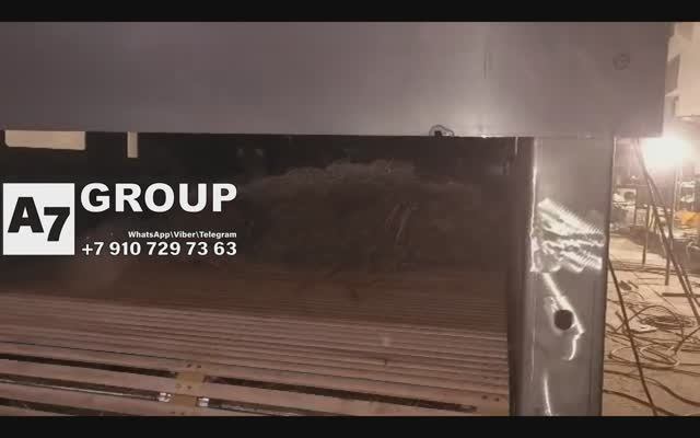 Испытания установки для удаления костры после дробилки. Китай #костра #дробилка #оборудование