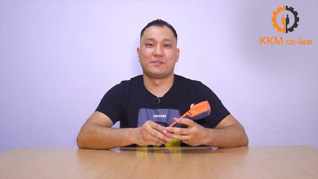 Гибридный кассовый аппарат MSPOS KG