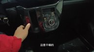 新八测评 凌宝BOX:便宜入门选手快充351公里5万元带回家