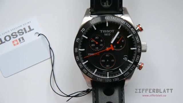 Часы Tissot PRS 516 Chronograph T100.417.16.051.00