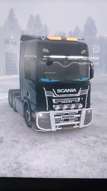 Scania