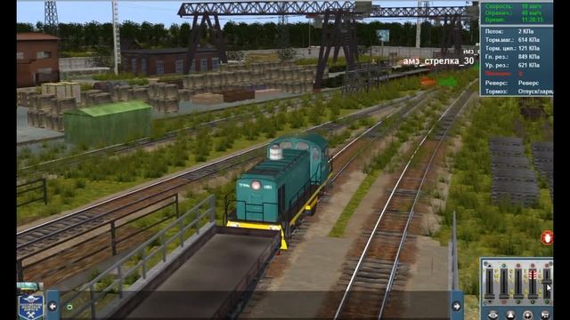 Trainz Simulator 2012 АМЗ тепловоз ТГМ4А 1881 смена 1 часть 4.