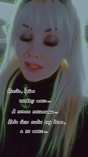 02-03-2025