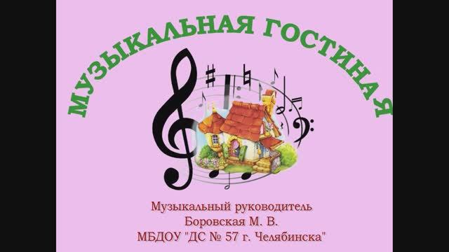 ДС 
