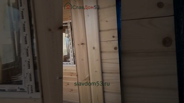 Видеообзор Бани 6х7,5м из бруса 150х150 от СлавДом53