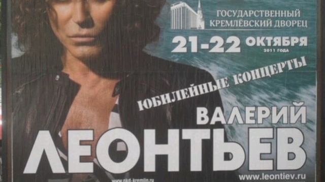 Наш Валера очень грустный