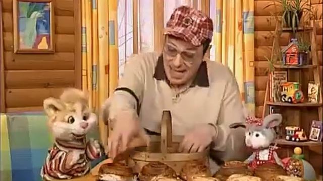 Шишкин Лес. ВКУСНАЯ ЗАДАЧА (задачи на увеличение/уменьшение числа на несколько единиц)